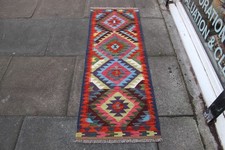 Kilim Vintage Traditional Hand